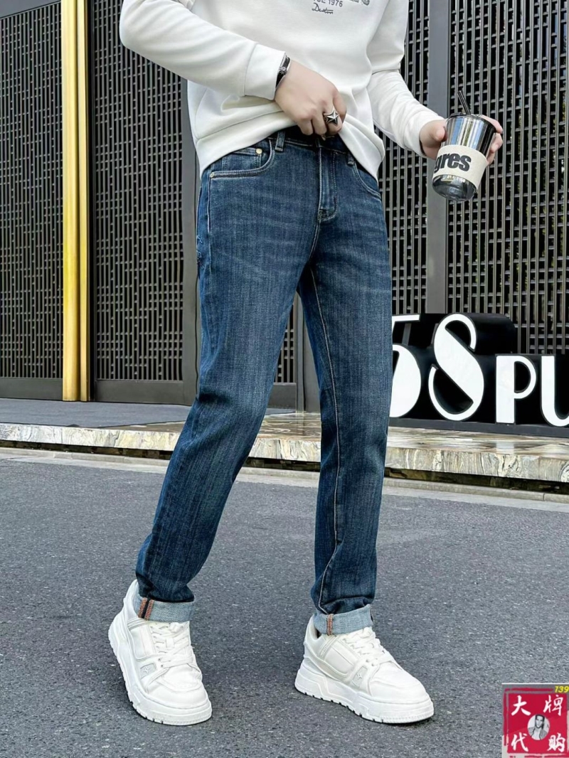 Bv*b*rry jeans